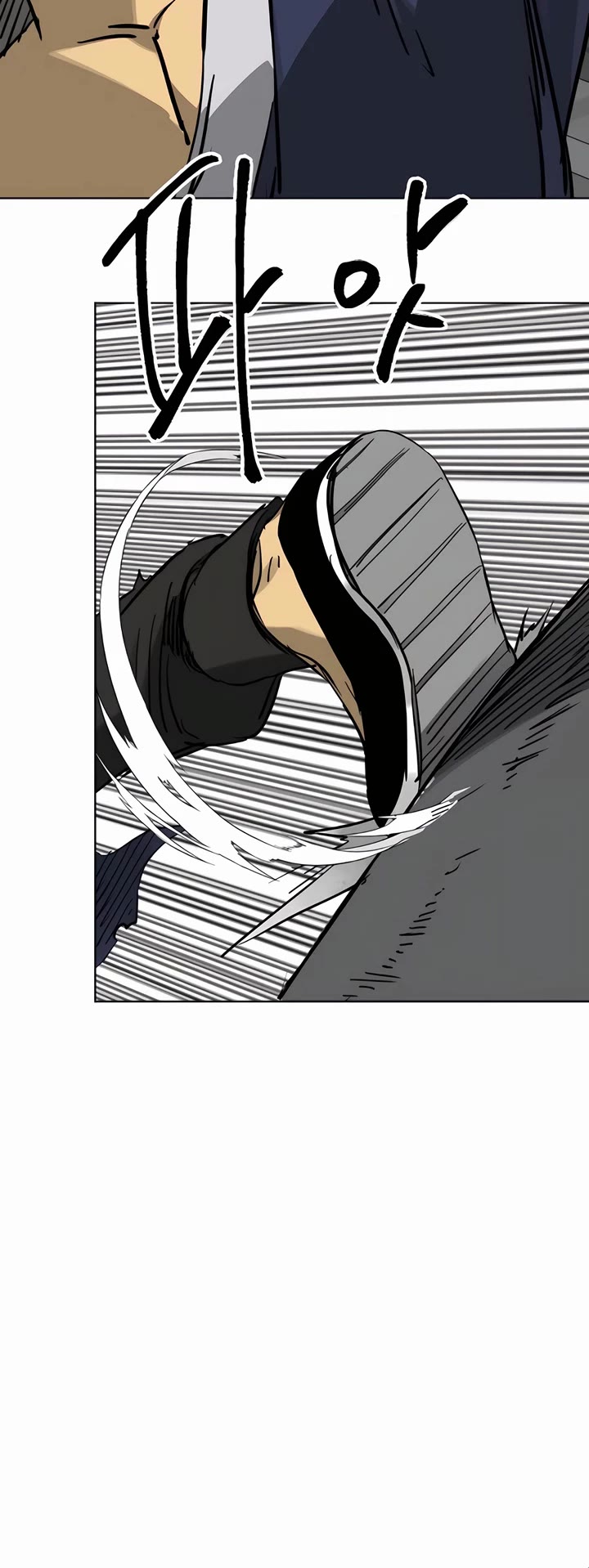 Infinite Leveling: Murim Chapter 237 page 58 - Chapter 237
