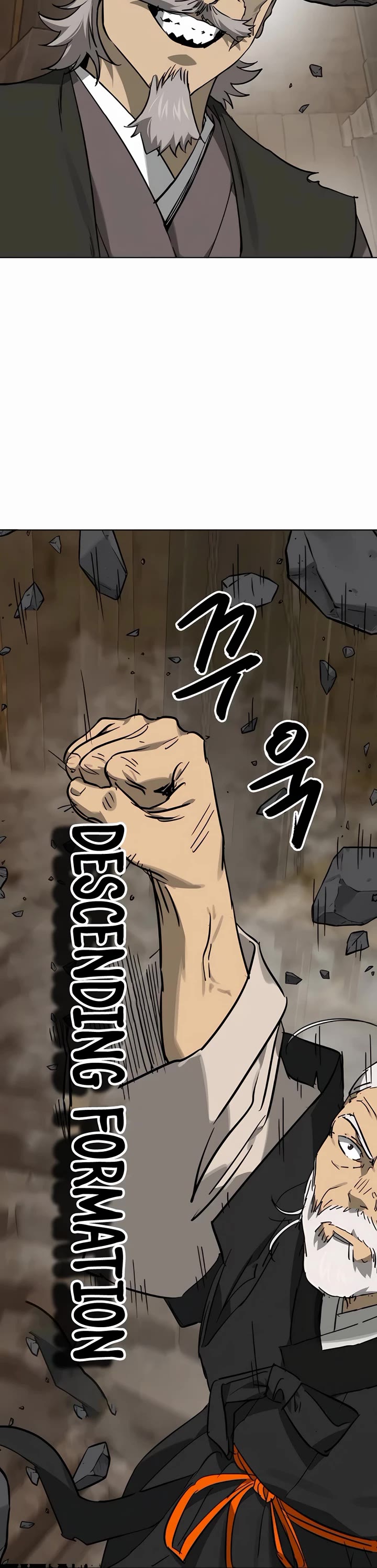 Infinite Leveling: Murim Chapter 237 page 7 - Chapter 237