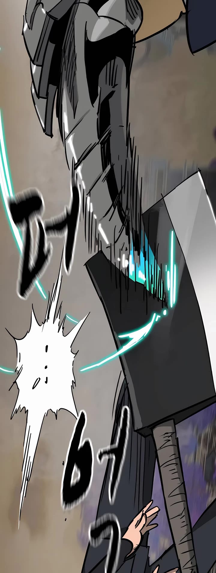 Infinite Leveling: Murim Chapter 237 page 72 - Chapter 237