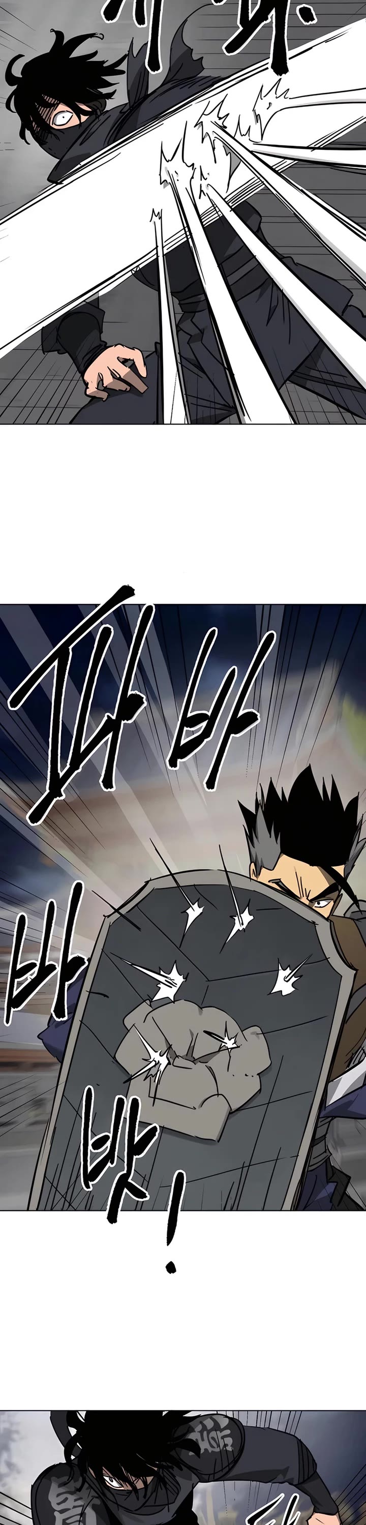 Infinite Leveling: Murim Chapter 238 page 22 - Chapter 238