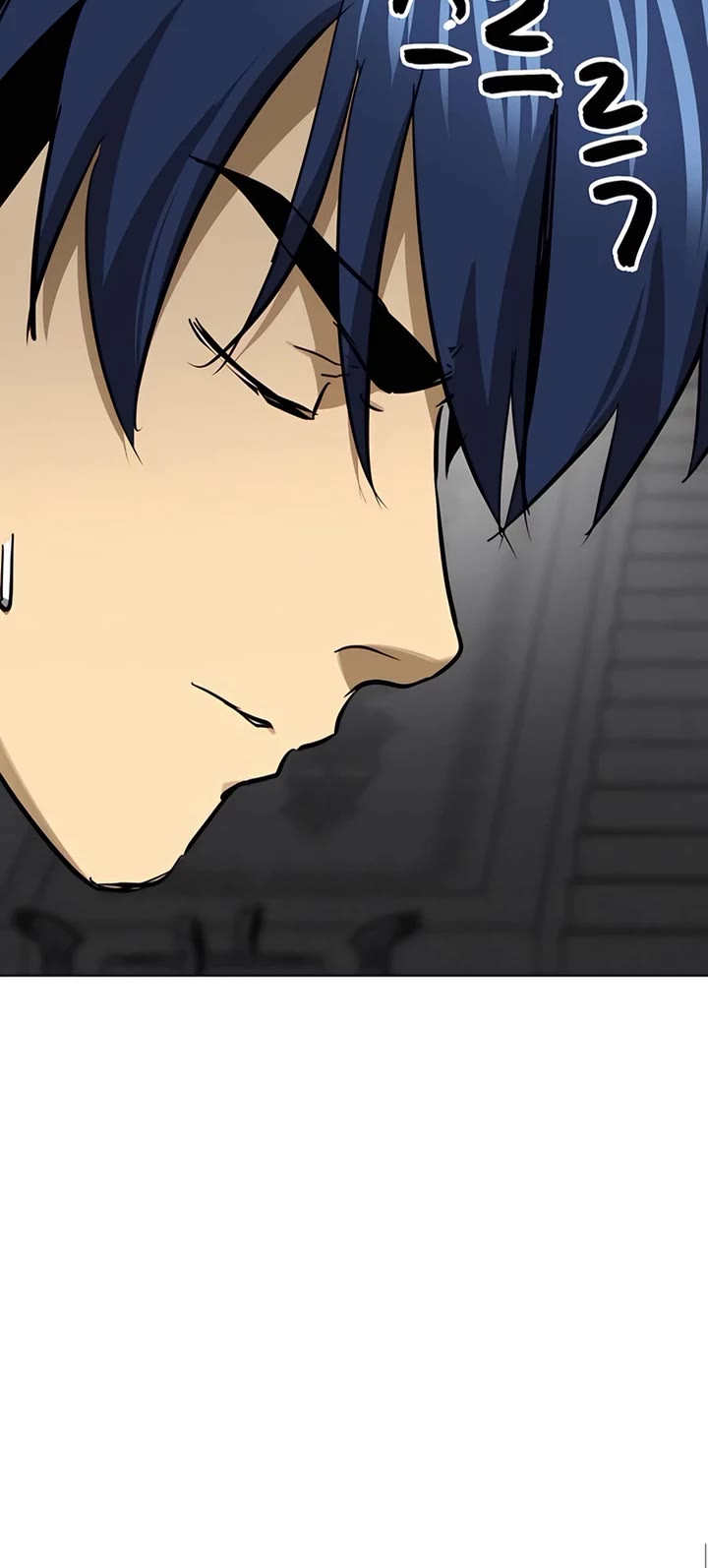 Infinite Leveling: Murim Chapter 238 page 28 - Chapter 238