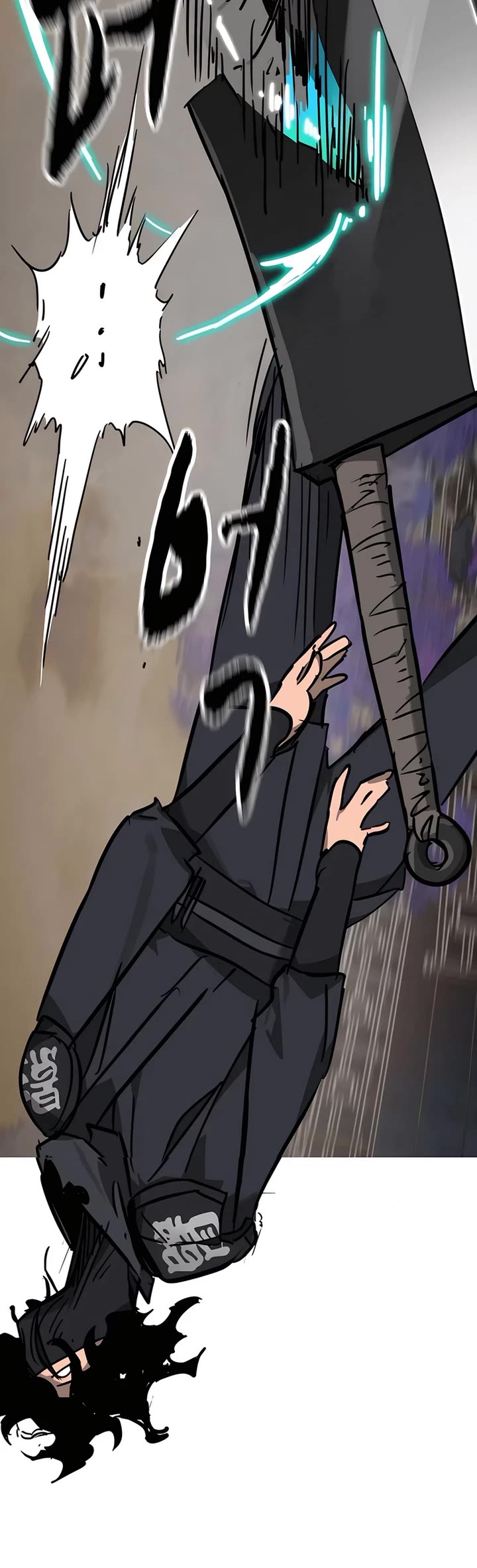 Infinite Leveling: Murim Chapter 238 page 3 - Chapter 238