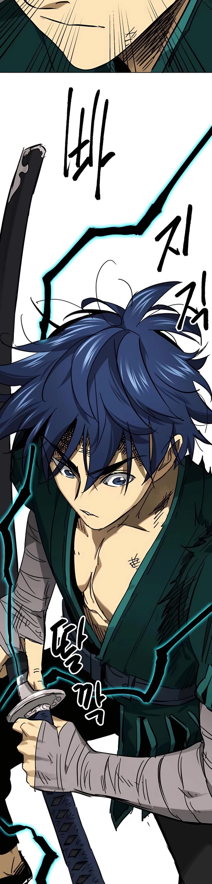 Infinite Leveling: Murim Chapter 238 page 33 - Chapter 238