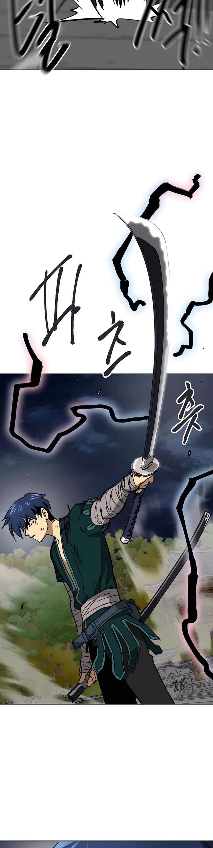 Infinite Leveling: Murim Chapter 238 page 46 - Chapter 238