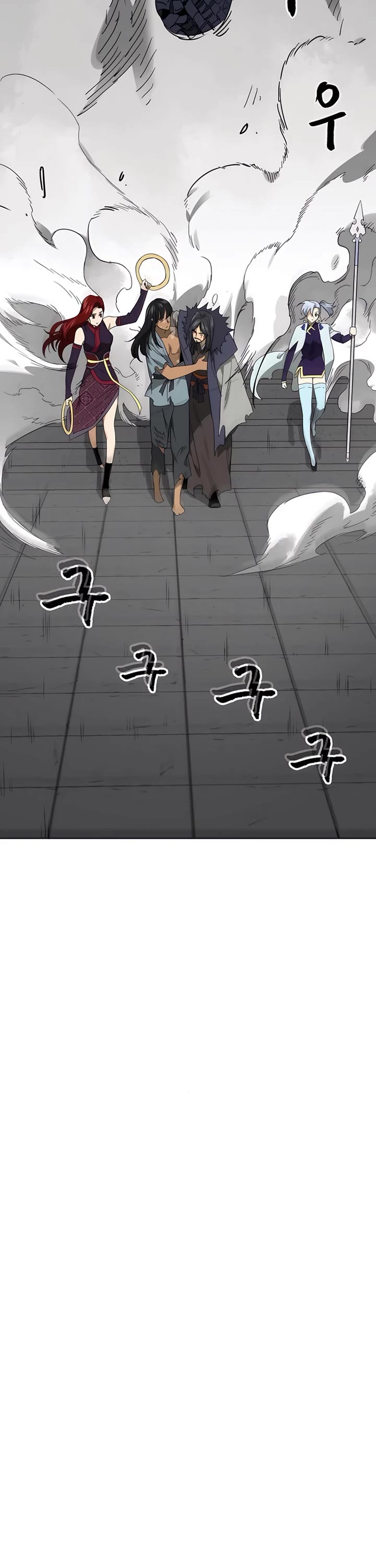 Infinite Leveling: Murim Chapter 238 page 63 - Chapter 238