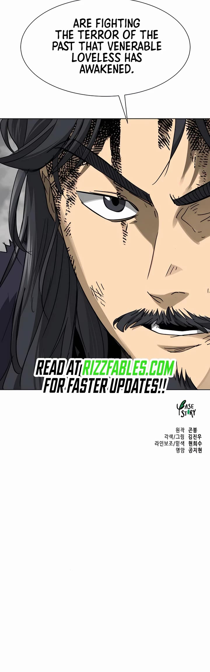 Infinite Leveling: Murim Chapter 238 page 65 - Chapter 238