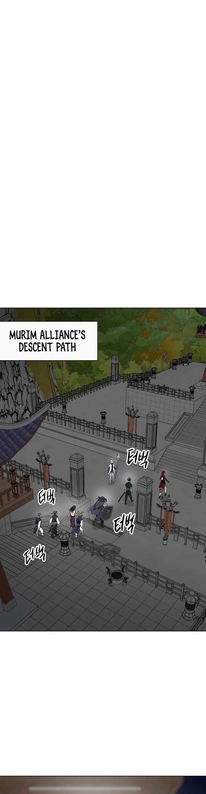 Infinite Leveling: Murim Chapter 239 page 16 - Chapter 239