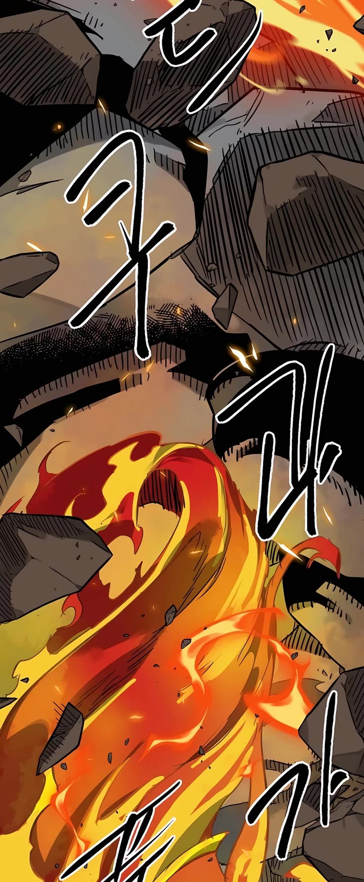 Infinite Leveling: Murim Chapter 239 page 2 - Chapter 239
