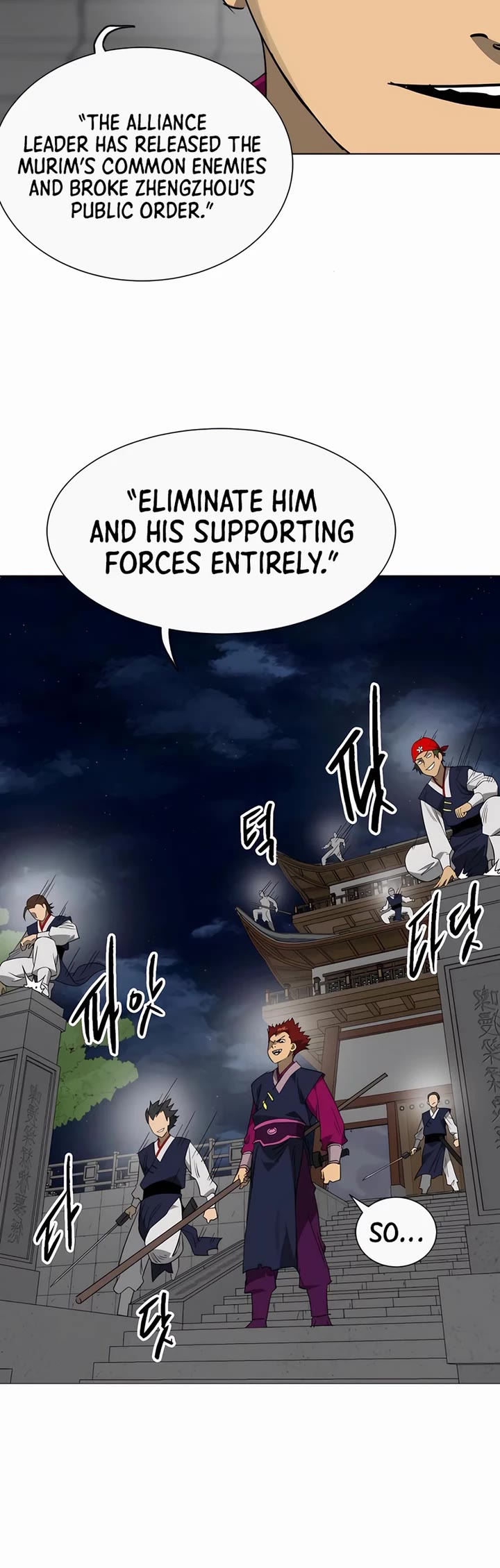 Infinite Leveling: Murim Chapter 239 page 22 - Chapter 239