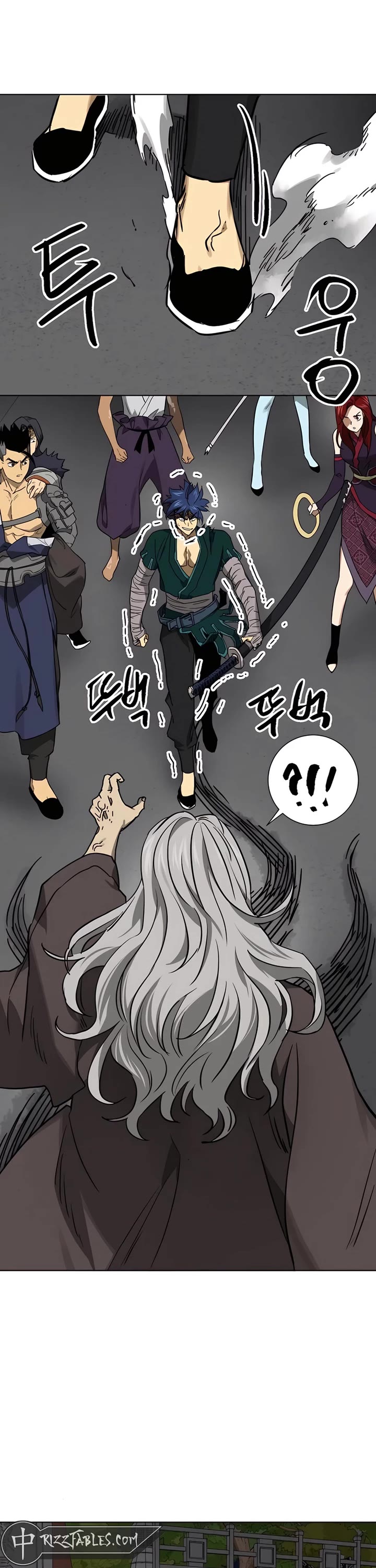 Infinite Leveling: Murim Chapter 239 page 35 - Chapter 239