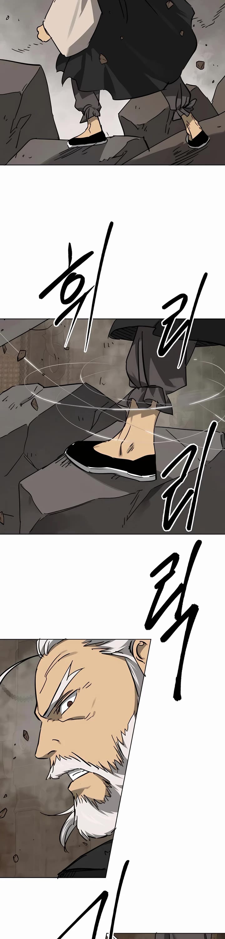Infinite Leveling: Murim Chapter 239 page 8 - Chapter 239