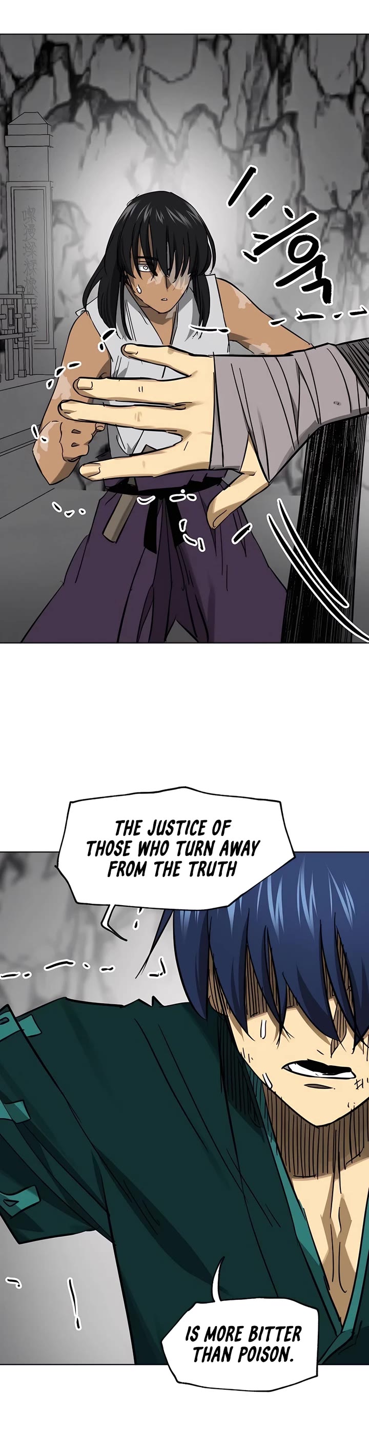 Infinite Leveling: Murim Chapter 240 page 14 - Chapter 240