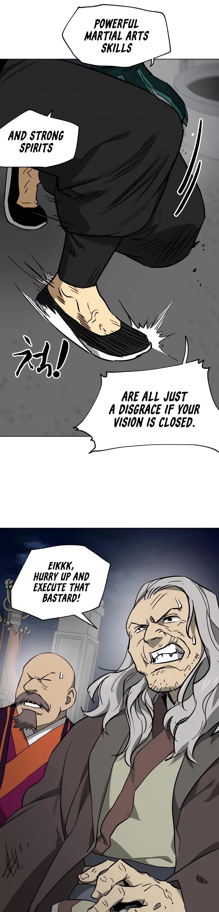 Infinite Leveling: Murim Chapter 240 page 15 - Chapter 240