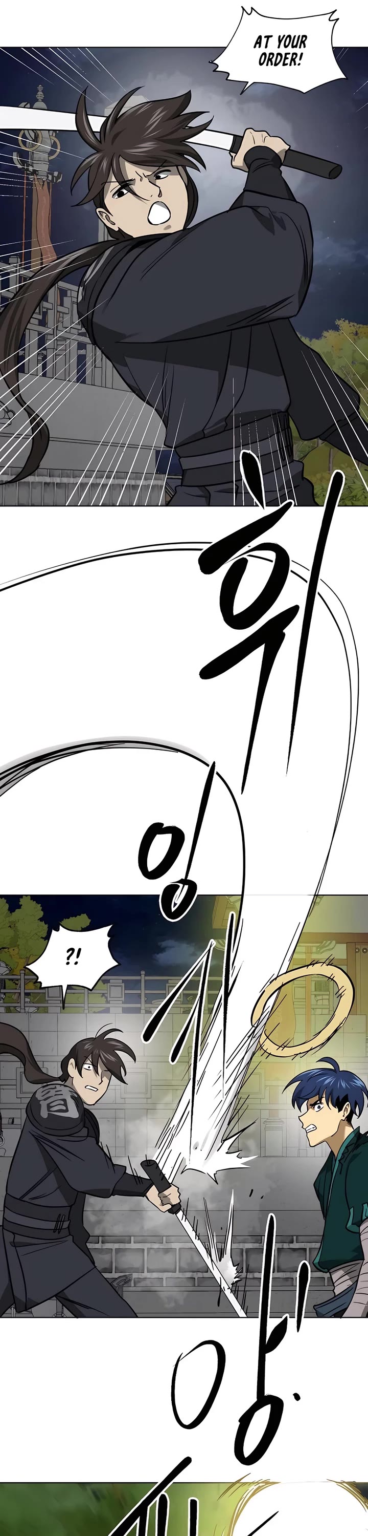 Infinite Leveling: Murim Chapter 240 page 19 - Chapter 240