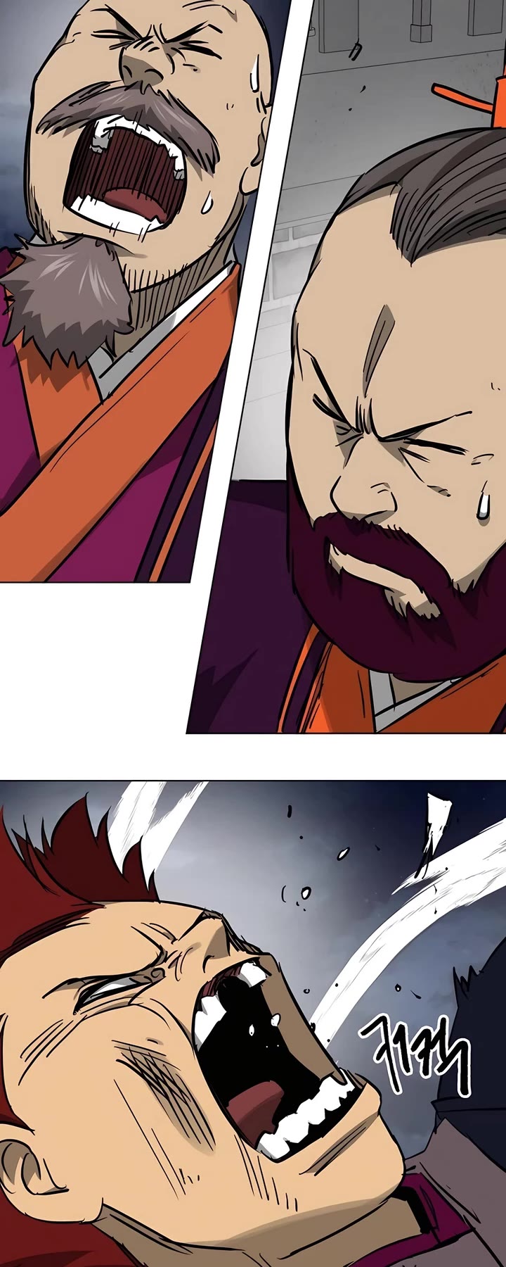 Infinite Leveling: Murim Chapter 240 page 29 - Chapter 240