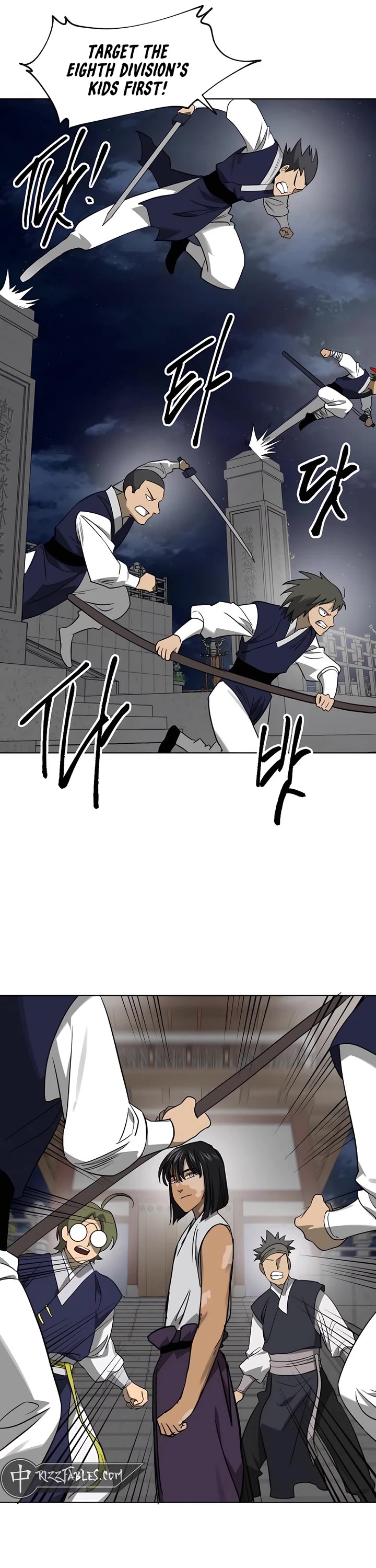 Infinite Leveling: Murim Chapter 240 page 38 - Chapter 240