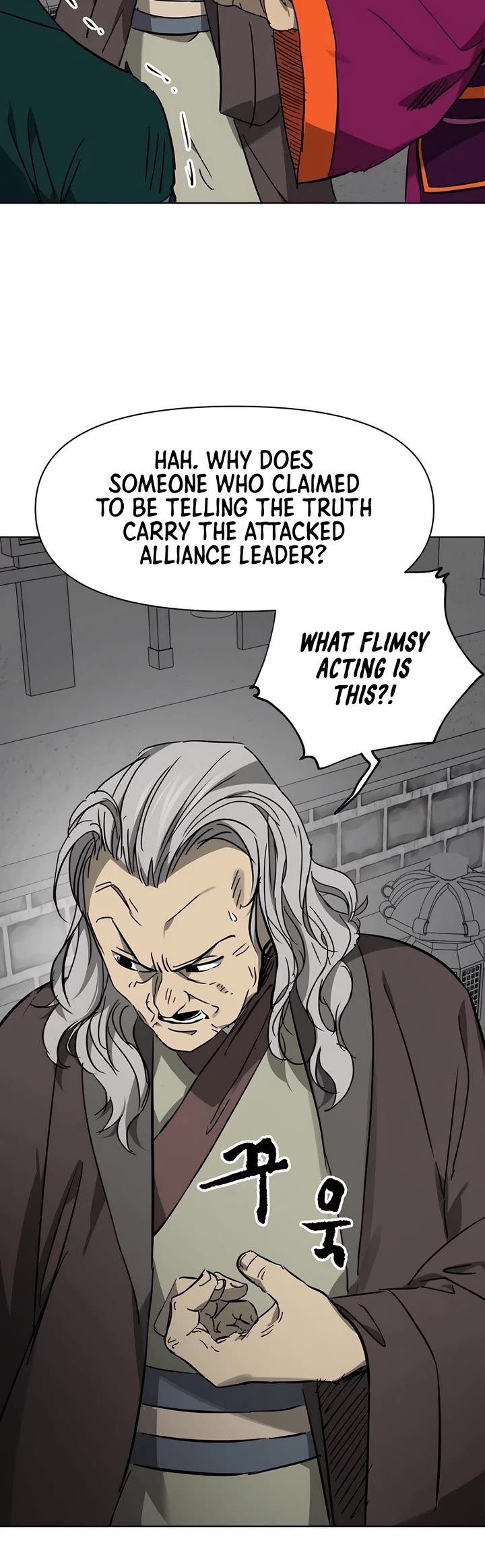 Infinite Leveling: Murim Chapter 240 page 4 - Chapter 240
