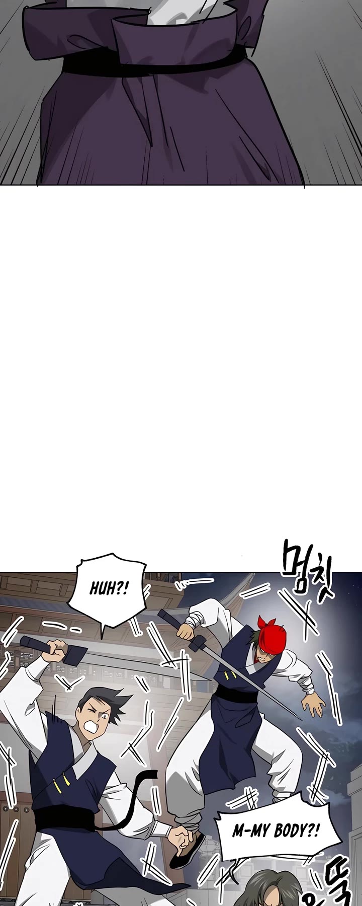 Infinite Leveling: Murim Chapter 240 page 40 - Chapter 240