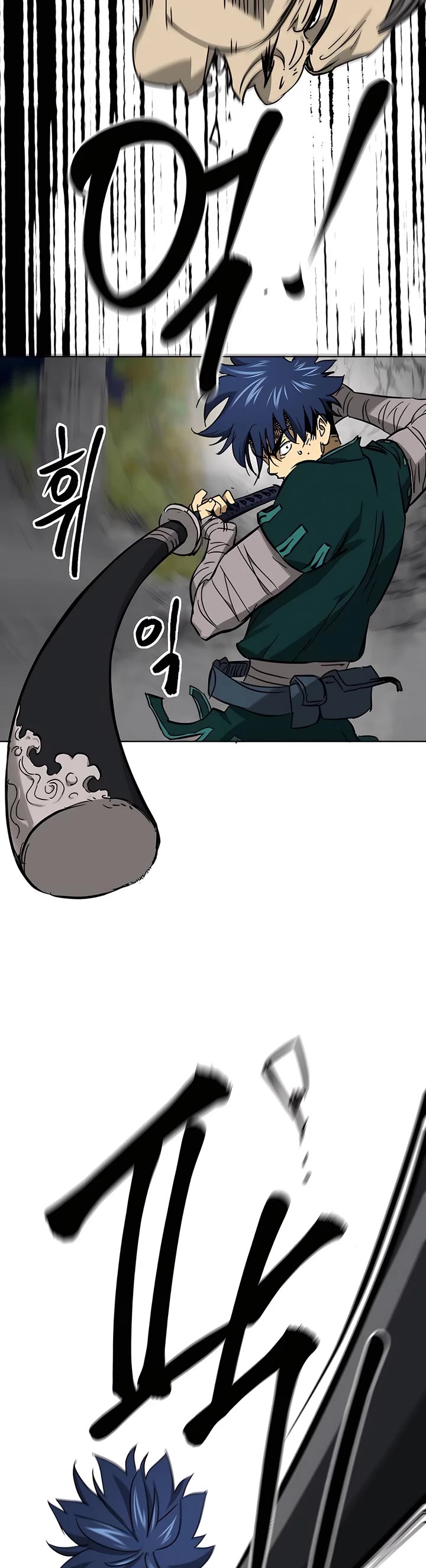 Infinite Leveling: Murim Chapter 240 page 53 - Chapter 240