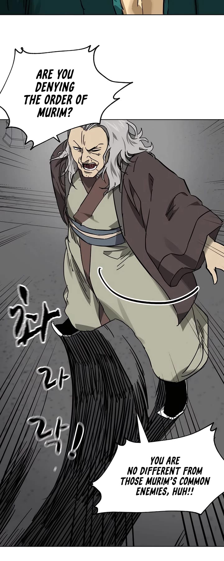 Infinite Leveling: Murim Chapter 240 page 8 - Chapter 240