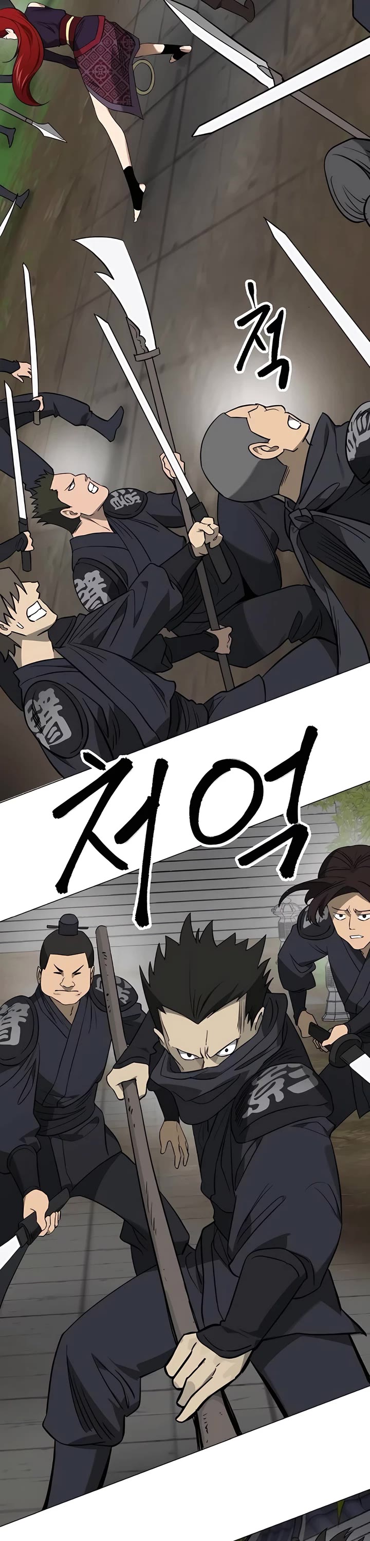 Infinite Leveling: Murim Chapter 242 page 15 - Chapter 242
