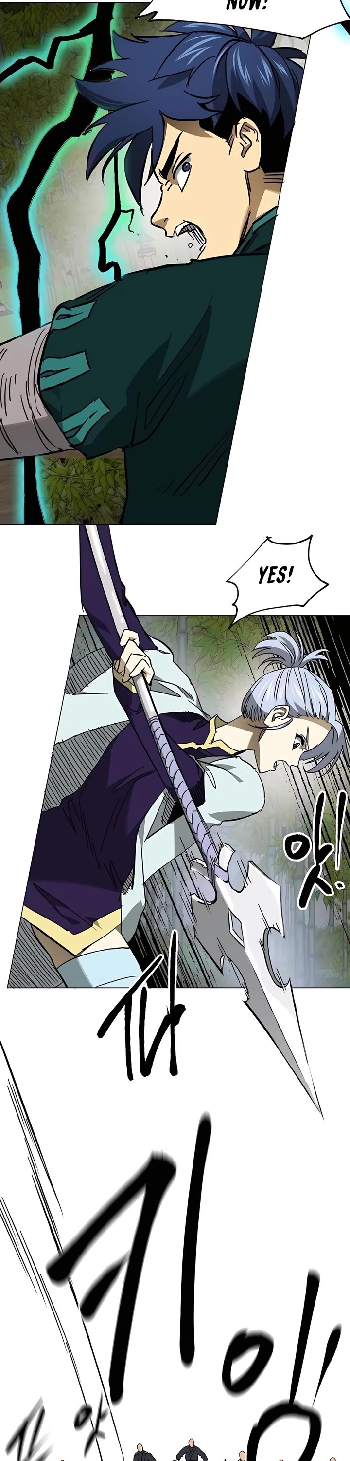 Infinite Leveling: Murim Chapter 242 page 19 - Chapter 242
