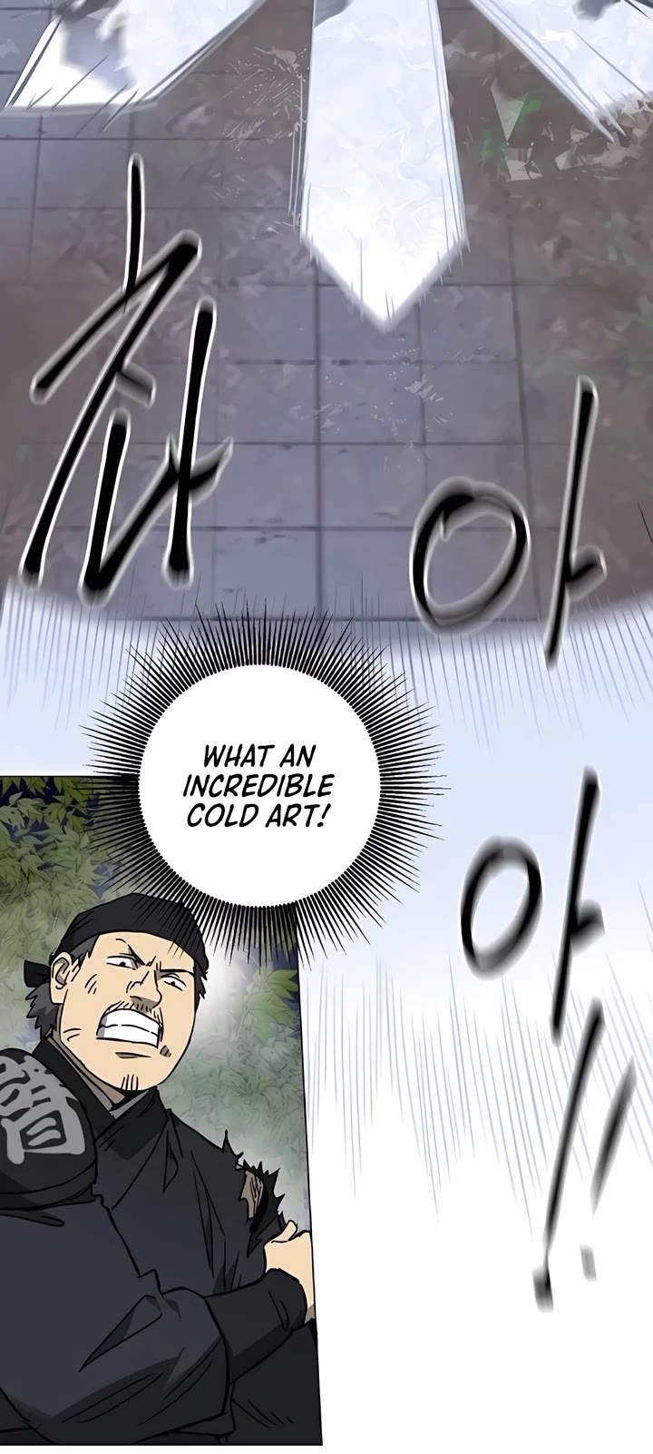 Infinite Leveling: Murim Chapter 242 page 21 - Chapter 242