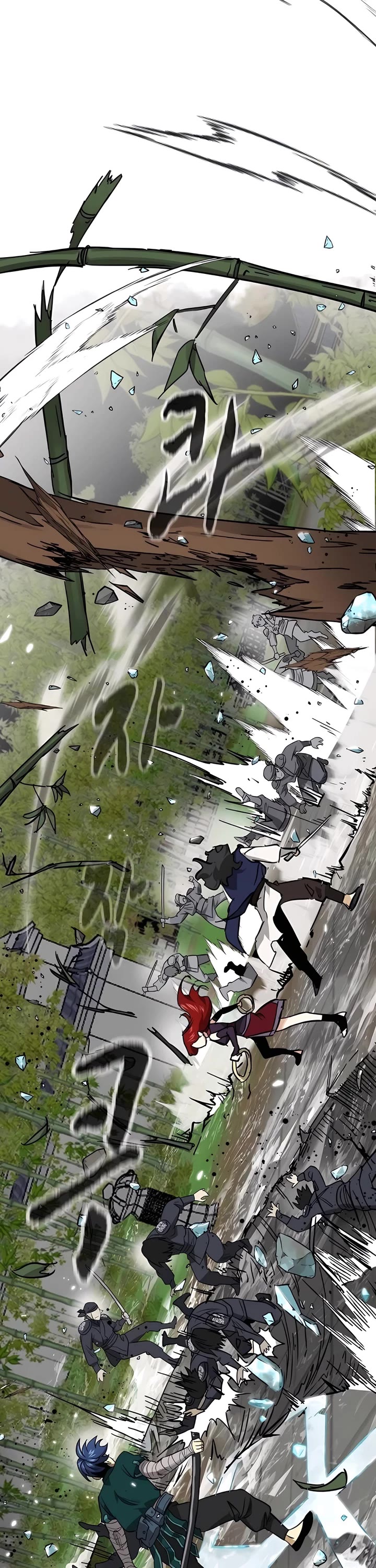 Infinite Leveling: Murim Chapter 242 page 24 - Chapter 242