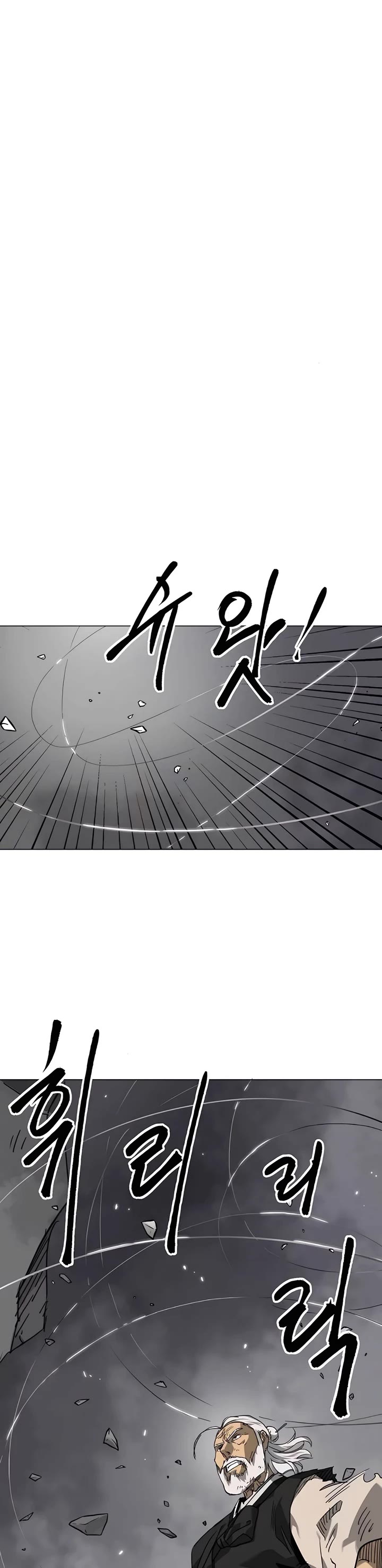 Infinite Leveling: Murim Chapter 242 page 31 - Chapter 242