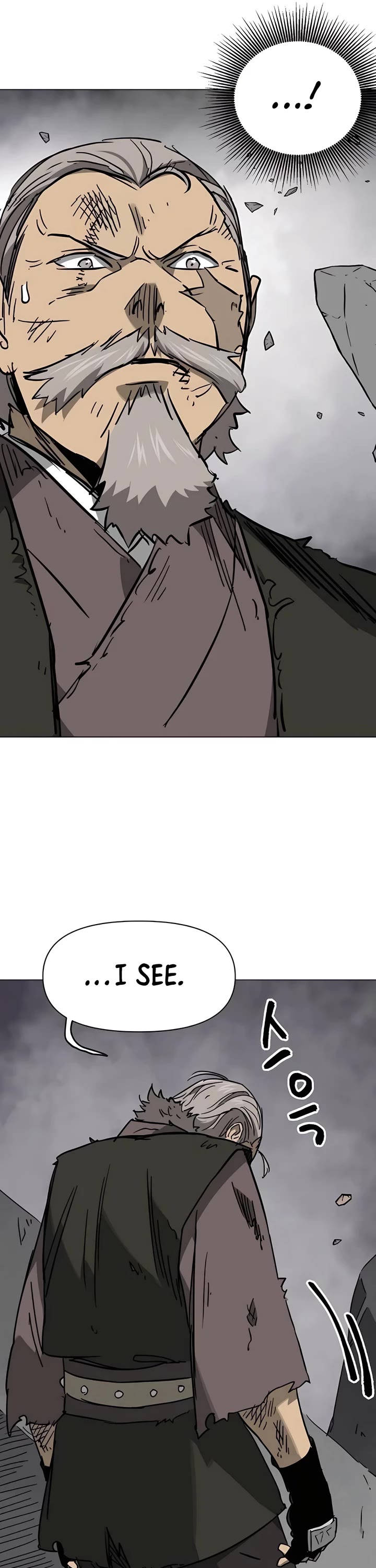 Infinite Leveling: Murim Chapter 242 page 43 - Chapter 242