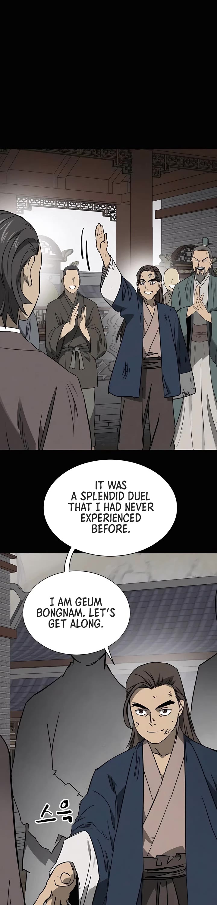 Infinite Leveling: Murim Chapter 242 page 50 - Chapter 242