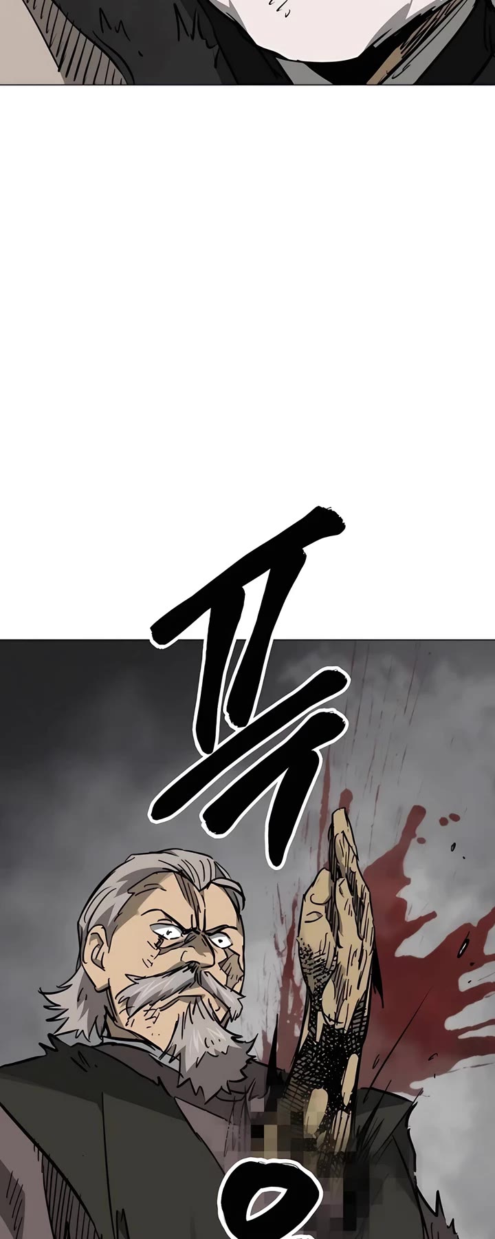 Infinite Leveling: Murim Chapter 242 page 63 - Chapter 242