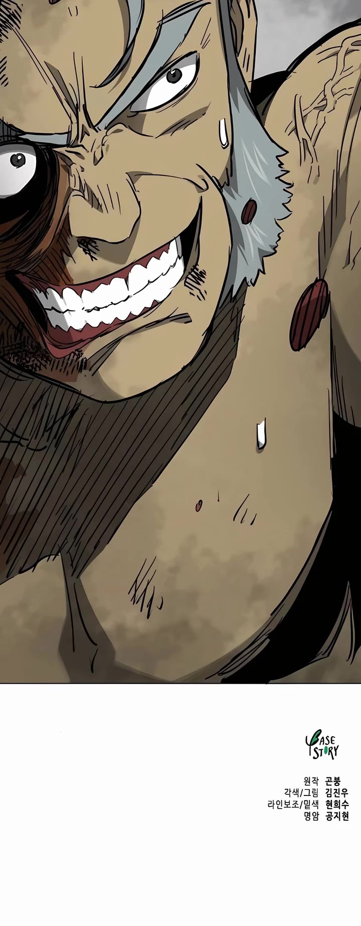 Infinite Leveling: Murim Chapter 242 page 67 - Chapter 242