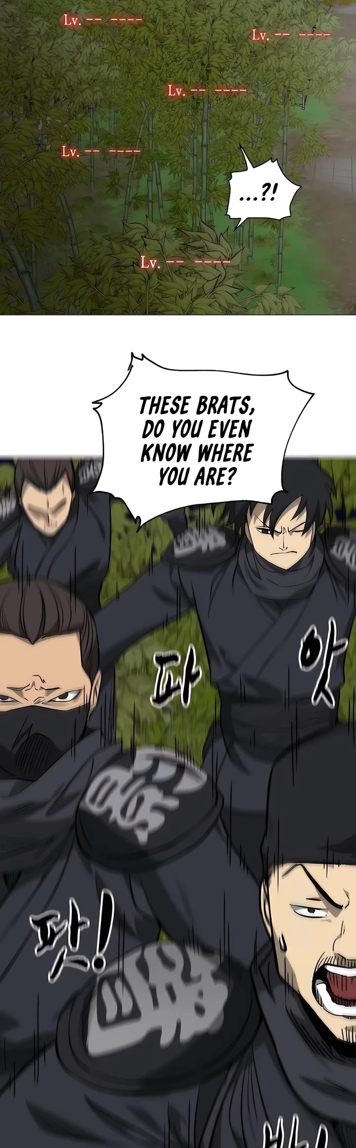 Infinite Leveling: Murim Chapter 242 page 7 - Chapter 242