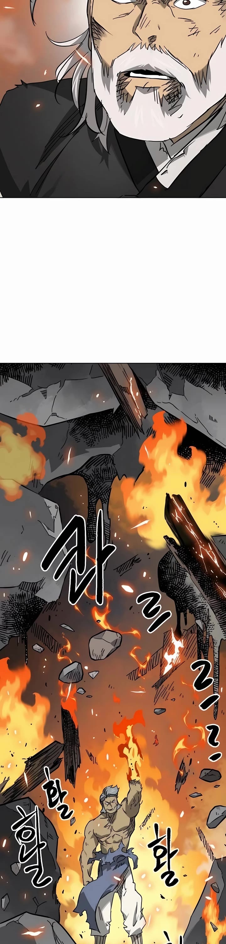 Infinite Leveling: Murim Chapter 243 page 15 - Chapter 243