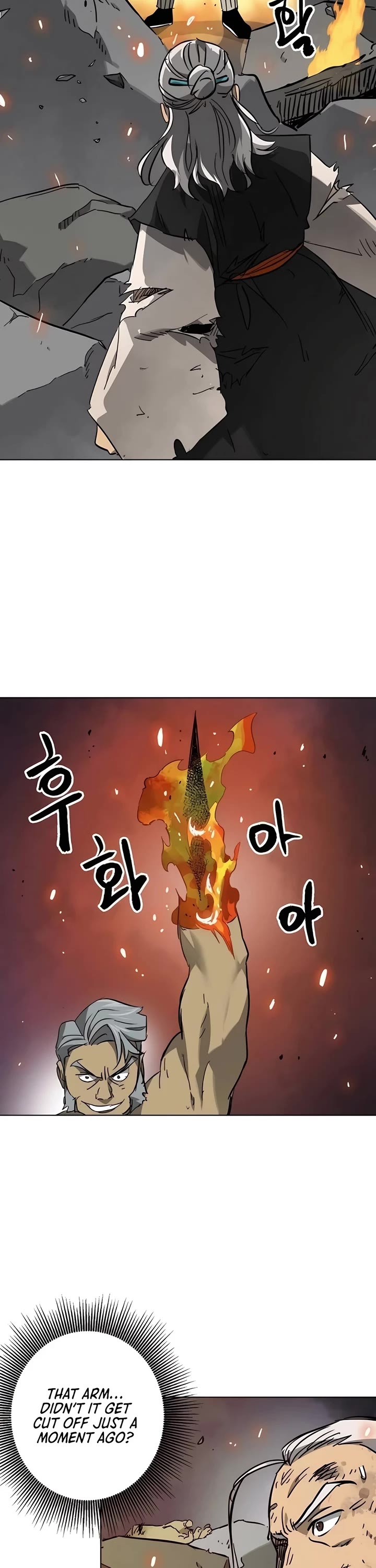 Infinite Leveling: Murim Chapter 243 page 16 - Chapter 243