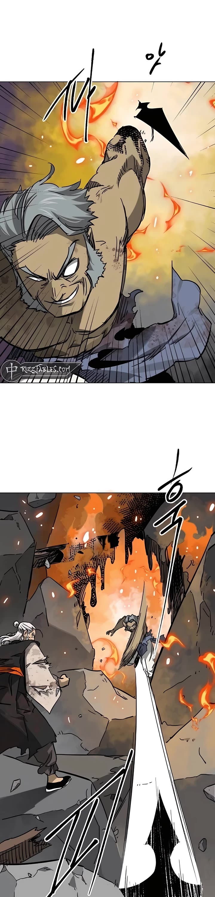 Infinite Leveling: Murim Chapter 243 page 19 - Chapter 243
