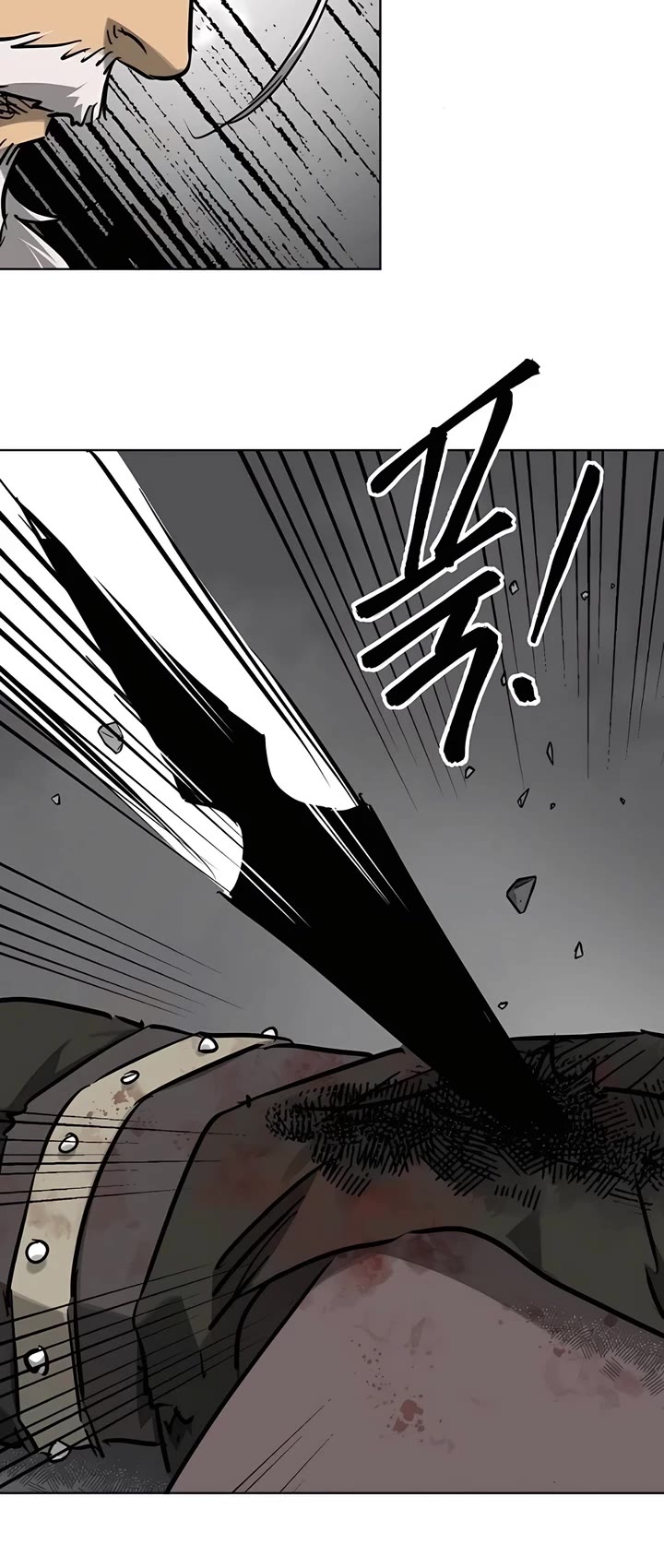 Infinite Leveling: Murim Chapter 243 page 21 - Chapter 243