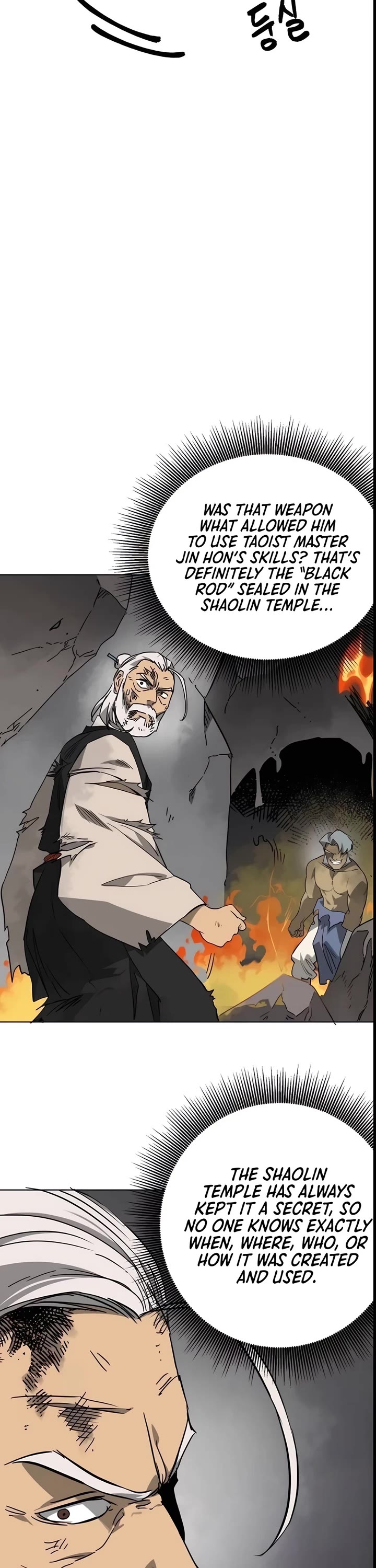 Infinite Leveling: Murim Chapter 243 page 23 - Chapter 243