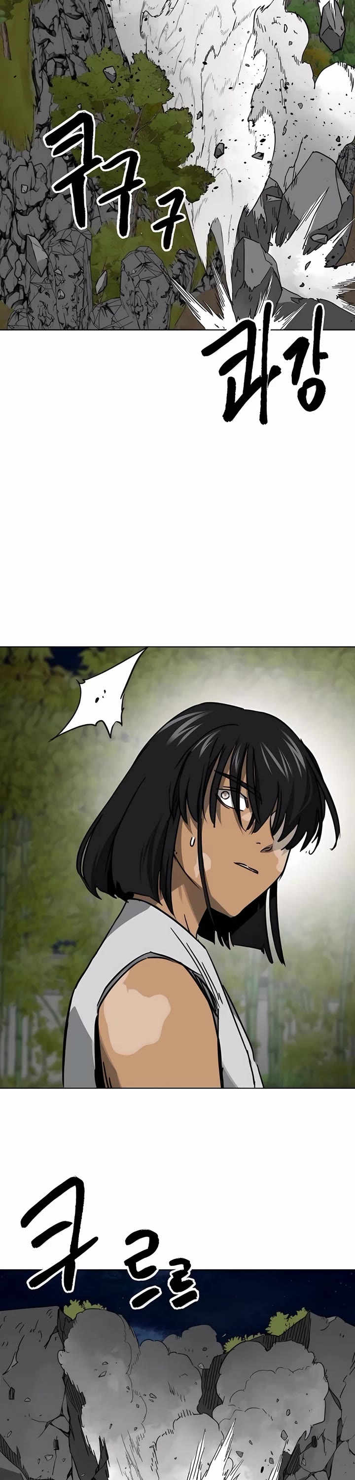 Infinite Leveling: Murim Chapter 243 page 40 - Chapter 243