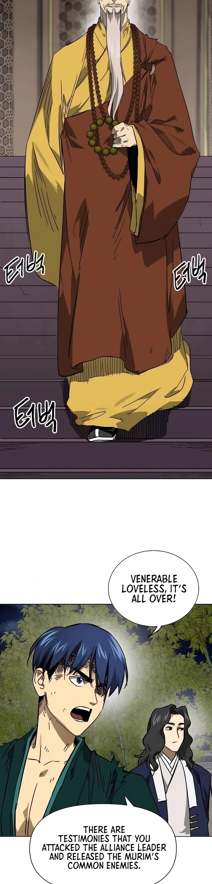 Infinite Leveling: Murim Chapter 243 page 43 - Chapter 243