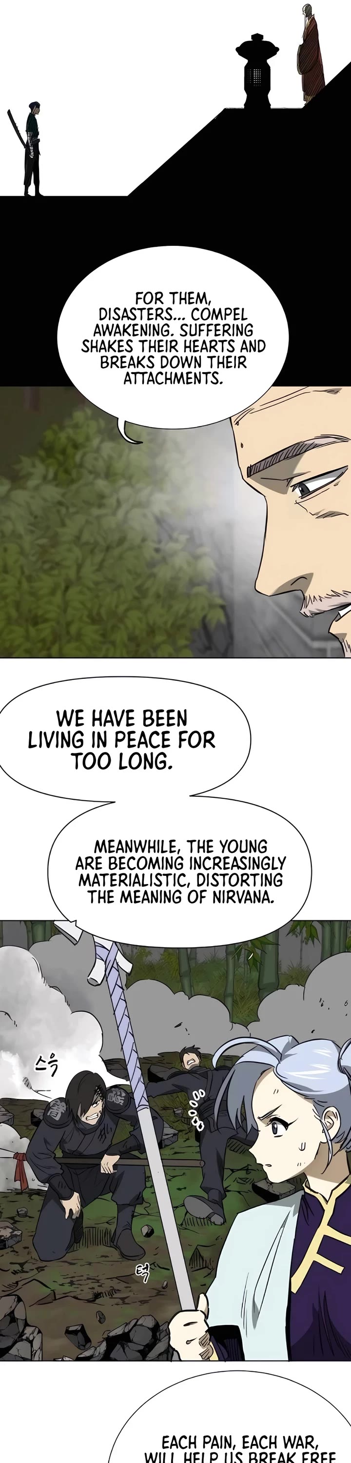 Infinite Leveling: Murim Chapter 243 page 48 - Chapter 243