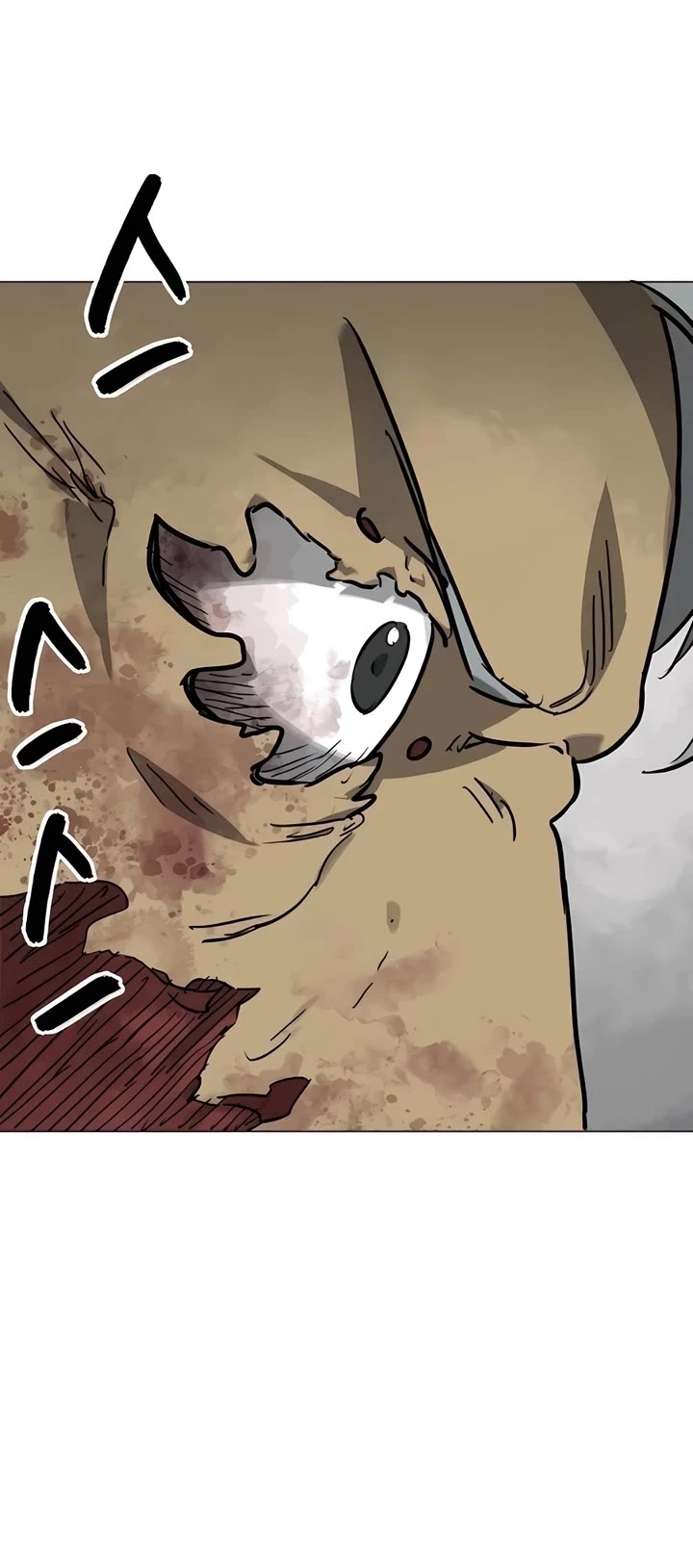 Infinite Leveling: Murim Chapter 243 page 5 - Chapter 243
