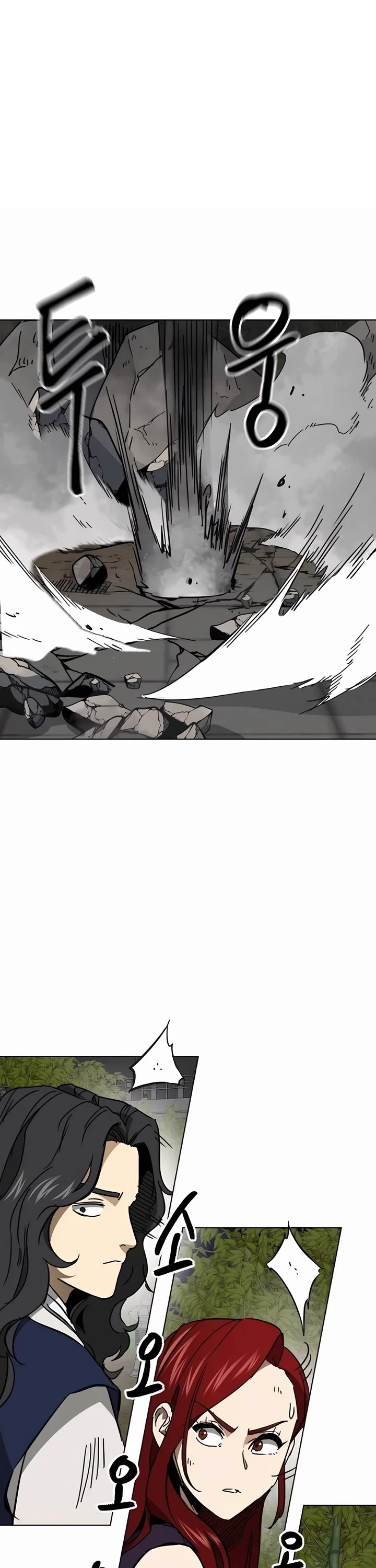 Infinite Leveling: Murim Chapter 243 page 55 - Chapter 243