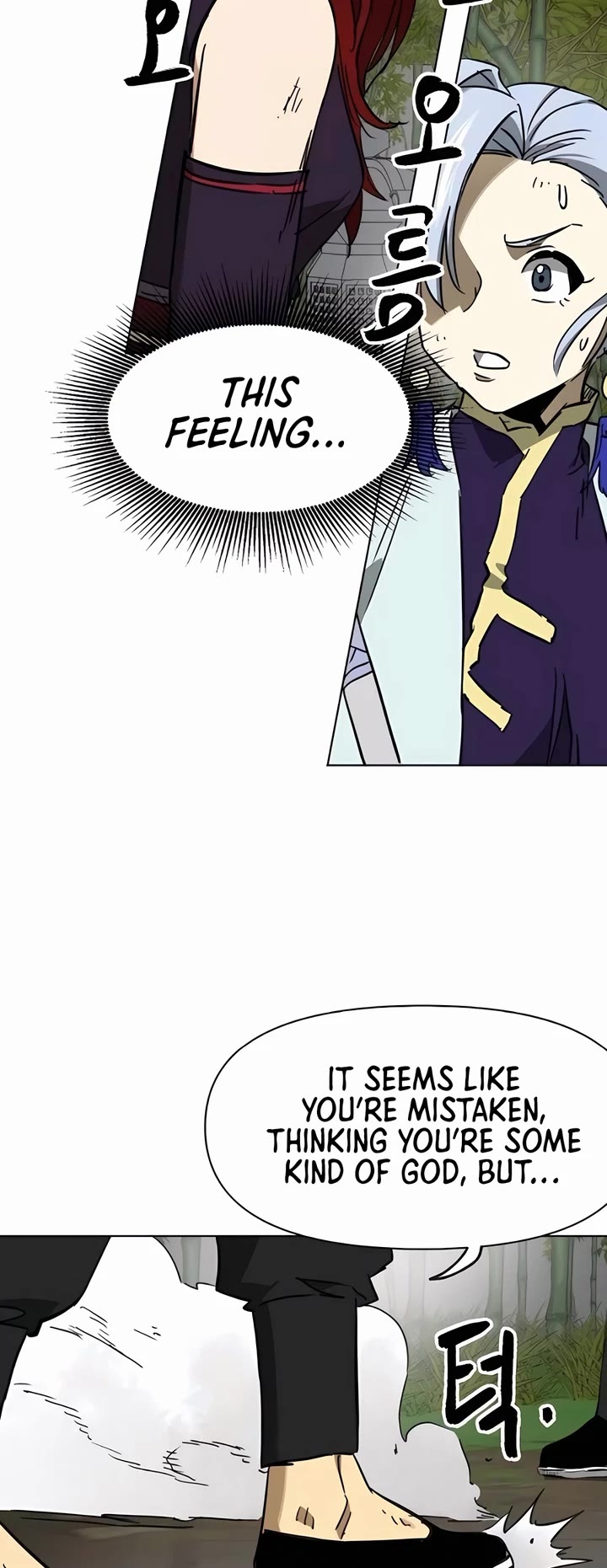Infinite Leveling: Murim Chapter 243 page 56 - Chapter 243