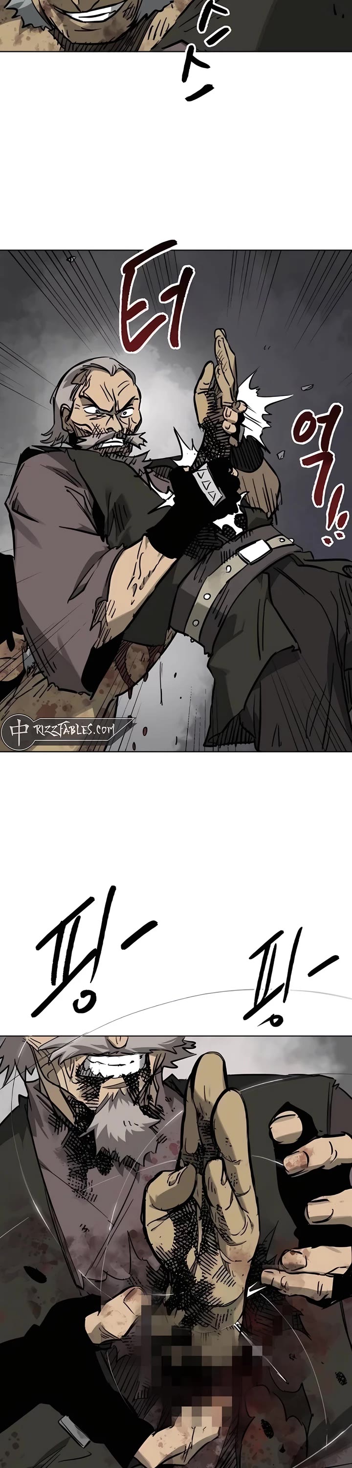 Infinite Leveling: Murim Chapter 243 page 7 - Chapter 243