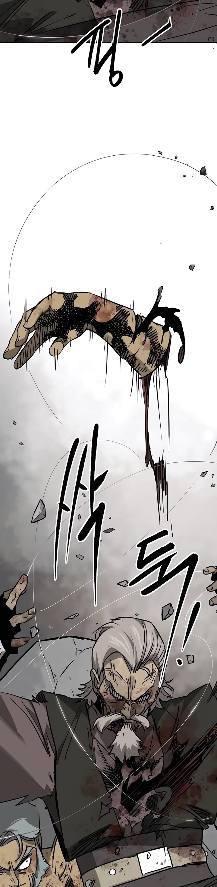 Infinite Leveling: Murim Chapter 243 page 8 - Chapter 243