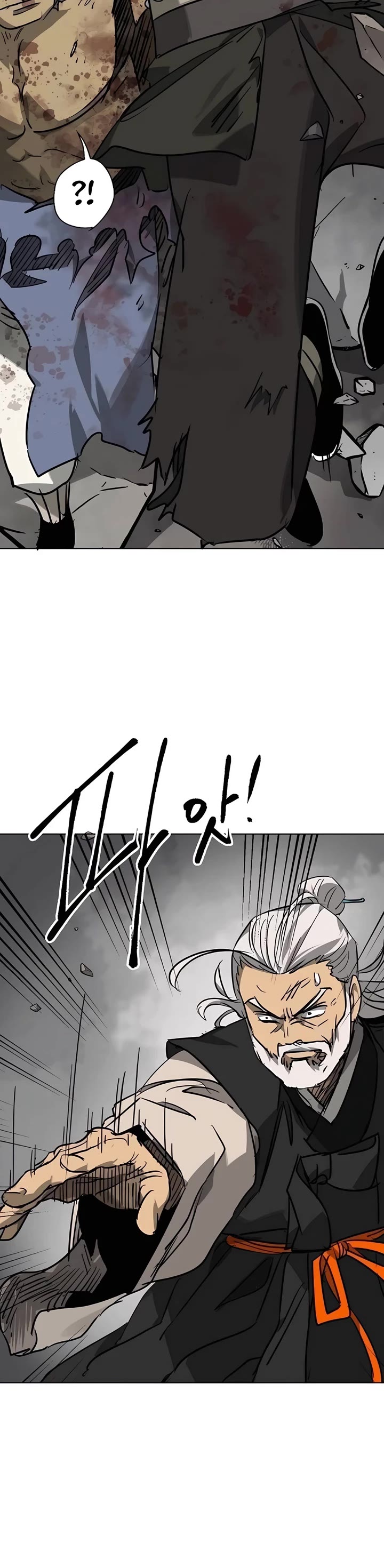 Infinite Leveling: Murim Chapter 243 page 9 - Chapter 243