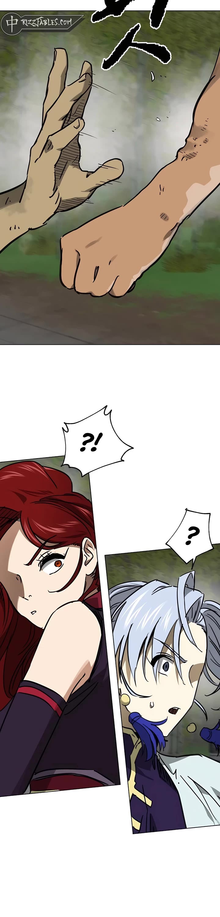 Infinite Leveling: Murim Chapter 244 page 10 - Chapter 244