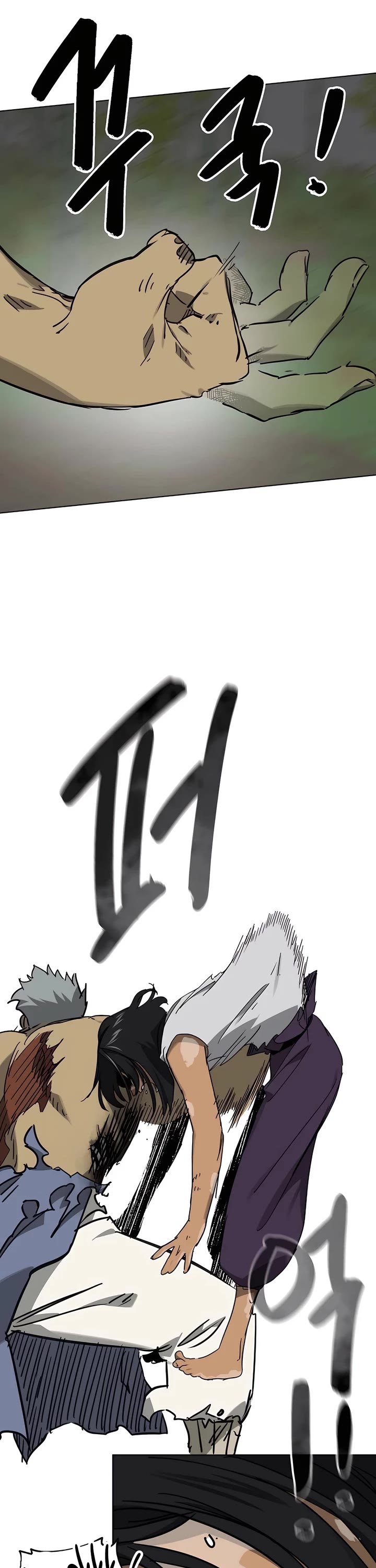 Infinite Leveling: Murim Chapter 244 page 11 - Chapter 244